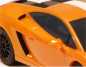 Preview: Lamborghini Gallardo LP 550-2