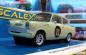 Preview: Ford Anglia 105E #11 Theo Paphitis