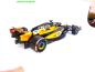 Preview: orange 2025 #4 Monte Carlo SCXU10621