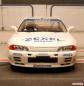 Preview: Nissan Skyline GT-R Winner Spa 1982