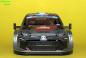 Preview: Yaris Rally1 #17 Rally Portugal 2025 S.Ogier/