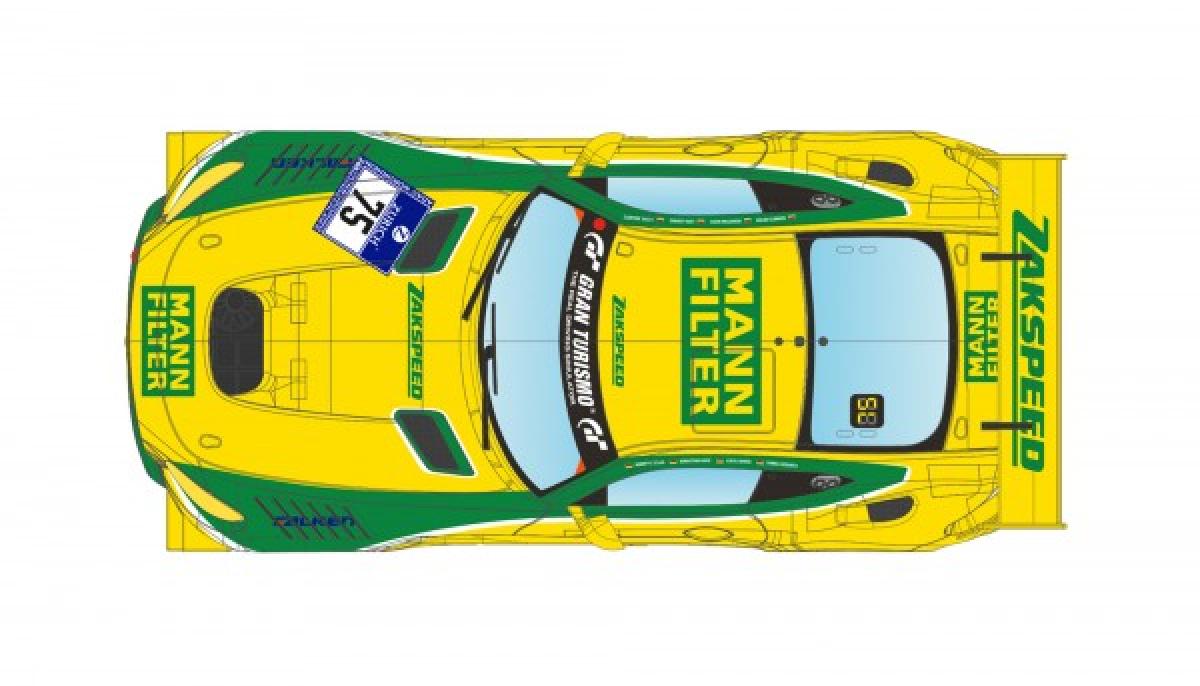 MBA GT3 6. 24h Nürburgring 2016 No. 75 Slotcar 1:32 analog SCALEAUTO SC6229