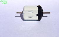 Motor Scaleauto SC-39 (14000U@15V) Universal-Can mit Ø2mm Welle (20000U@12V) SC0039