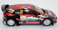 Hyundai i-20 RX Team GRX Niclas Grönholm  SCX 1:32 Advance Digital 2.0  Auslaufmodell Restbestand